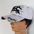 Cap/New Splicing Technology/ Embroidered Cap /Baseball Cap